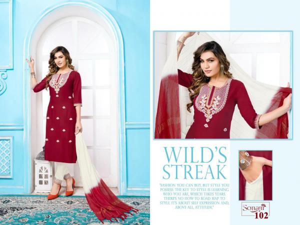 New Riyaa Sonam 1 Designer Rayon Designer readymade Collection